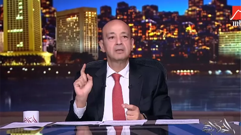 عمرو أديب: مصر تواصل أداء دورها الإقليمي والإنساني دون ضجيج| فيديو