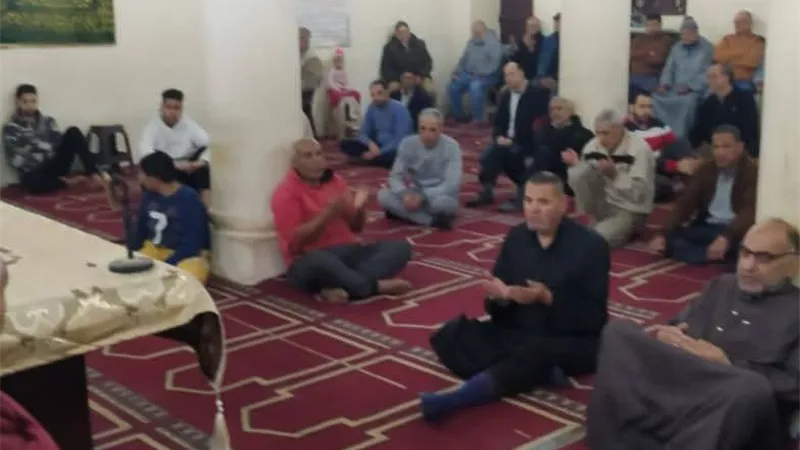 الاحتفال بذكرى