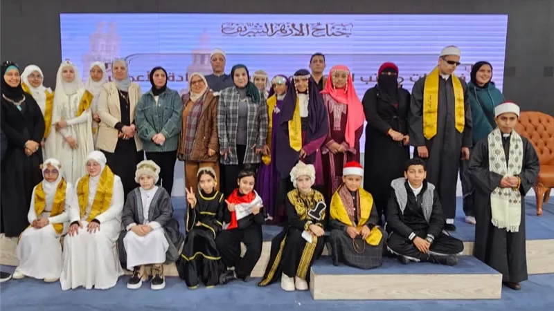 الأزهر يطلق الموسم الـ4 من مبادرة «معا نرتقي بالمسرح الأزهري» بمعرض الكتاب