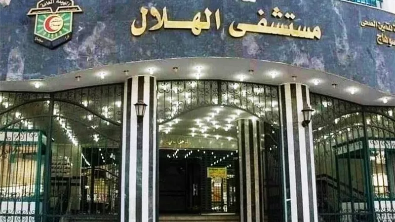 خلال 48 ساعة.. إجراء 12 عملية زراعة قوقعة للأطفال بمستشفى الهلال بسوهاج