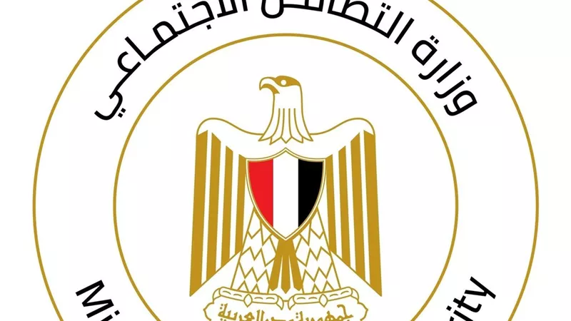 التضامن توضح شروط وإجراءات فتح حسابات التبرع لعلاج الأمراض النادرة