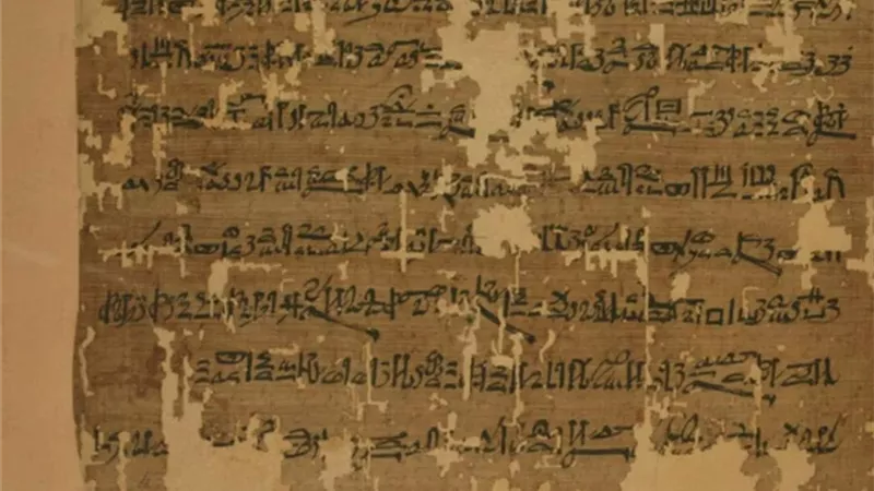 مخطوطة مصرية عمرها 3300 عام تعيد إحياء أسطورة العمالقة