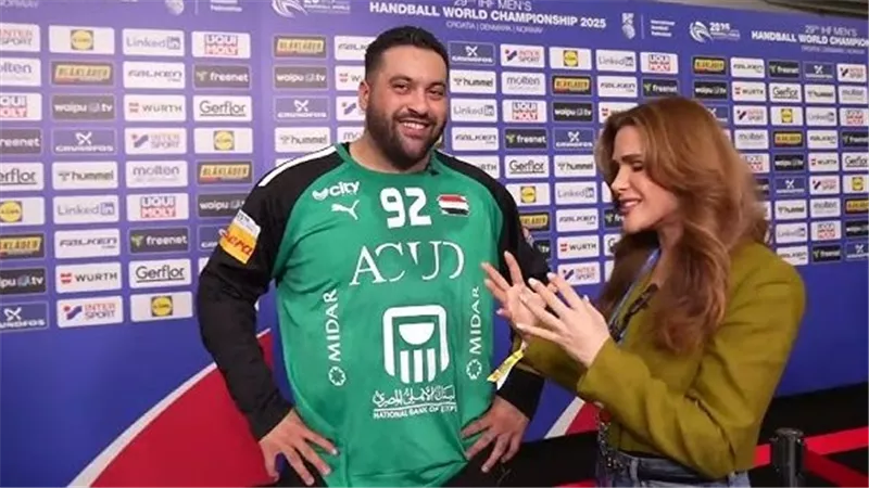 حارس منتخب مصر لليد يحتفل بخطوبته عقب التتويج الأفريقي 