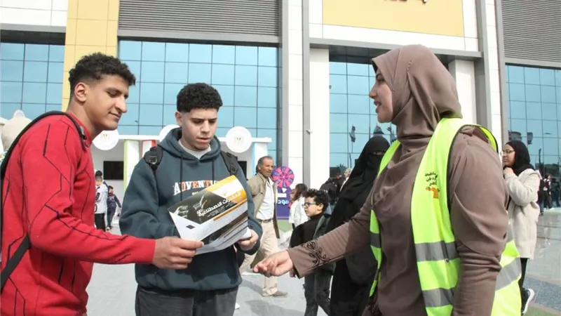 إقبال كبير من الشباب على أنشطة صندوق مكافحة الإدمان بمعرض الكتاب