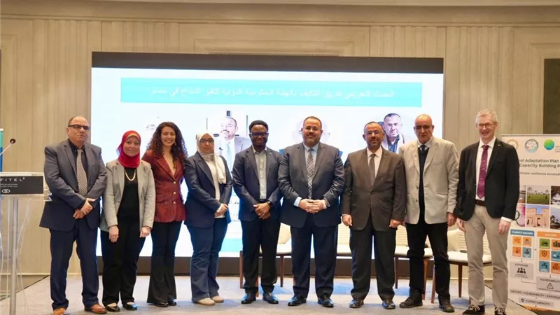 مصر تستعرض تجربة المدن المستدامة ضمن الورشة الدولية للمناخ