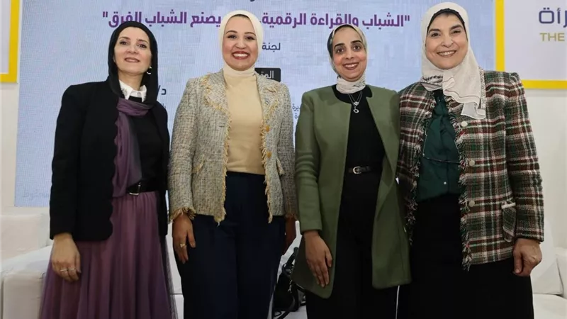 ندوة عن الشباب والقراءة الرقمية بمعرض الكتاب 