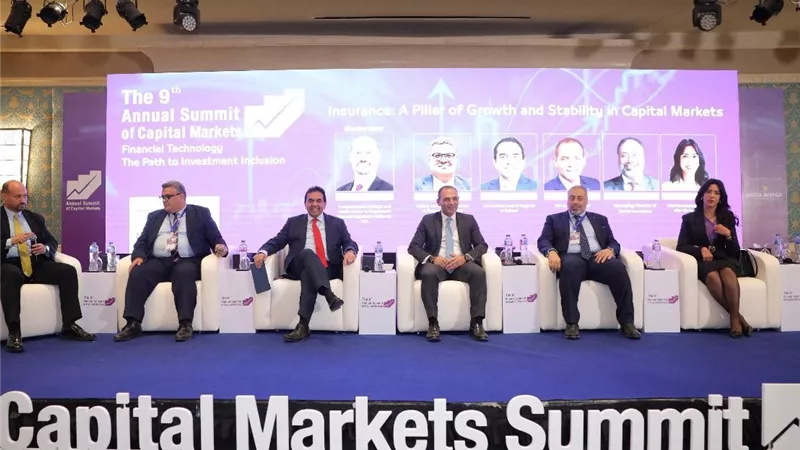 الرقابة المالية: زيادة رأس مال شركات التأمين إلى 600 مليون جنيه 