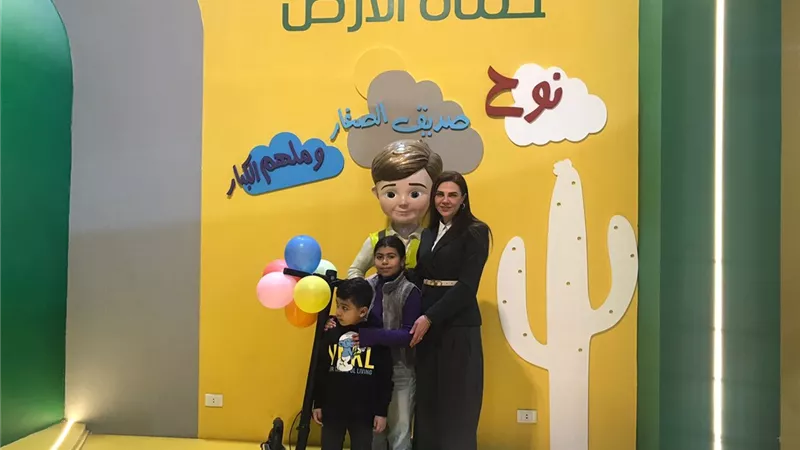 بسكوترات كهربائية.. حماة الأرض تُكرم الأطفال الفائزين بمسابقة صندوق الحب