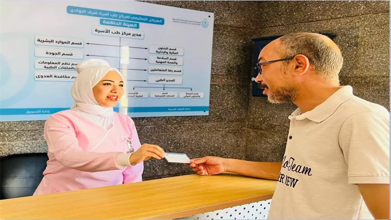 تقليل الزحام.. الحكومة تسرّع ميكنة التأمين الصحي الشامل للمرحلة الثانية