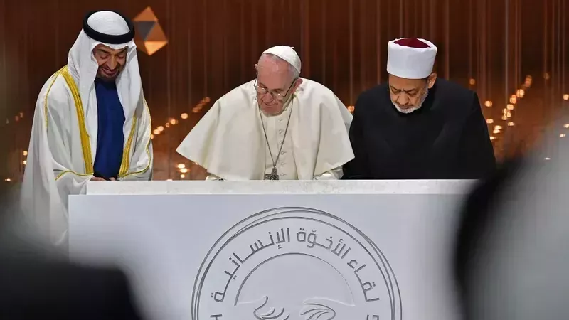 حكماء المسلمين: وثيقة الأخوَّة الإنسانية أسَّست لمسار إنساني عالمي جديد