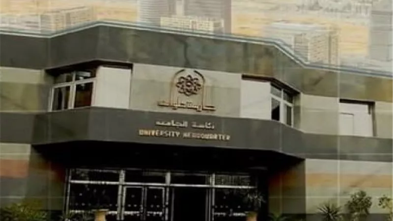 عض وإصابات بجامعة العاصمة|كلاب تقتحم مدينة الطالبات.. والإدارة: مش لوحدنا