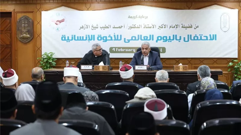 القس سمير داود: الأخوة الإنسانية خارطة طريق للاستقرار وبناء السلام