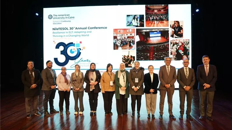 كلية التعليم المستمر بالجامعة الأمريكية تحتفل بمرور 30 عاما علىNileTESOL