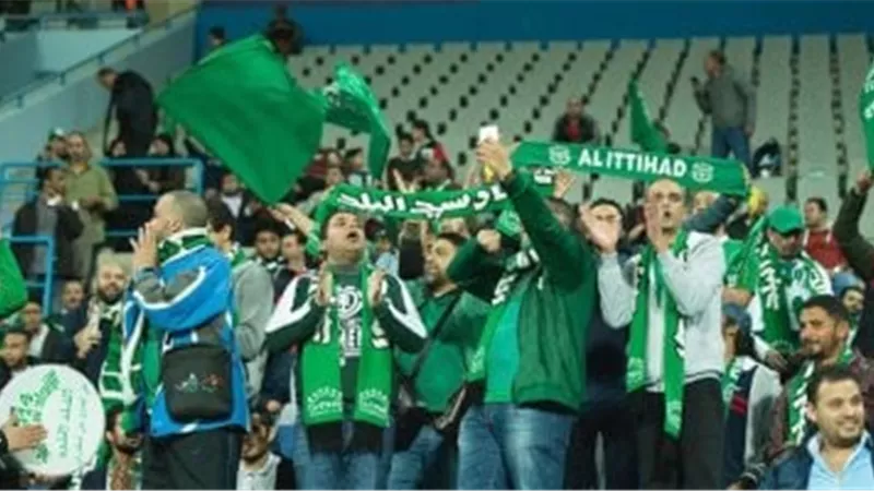 الاتحاد السكندري ينظم رحلة لنقل جماهيره لمؤازرة الفريق أمام الطلائع 