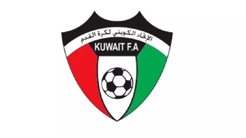 الكويت تتقدم لاستضافة أمم آسيا 2031 و2035