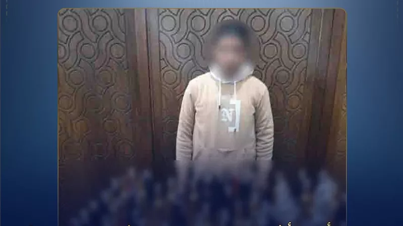 نهاية نشاط 