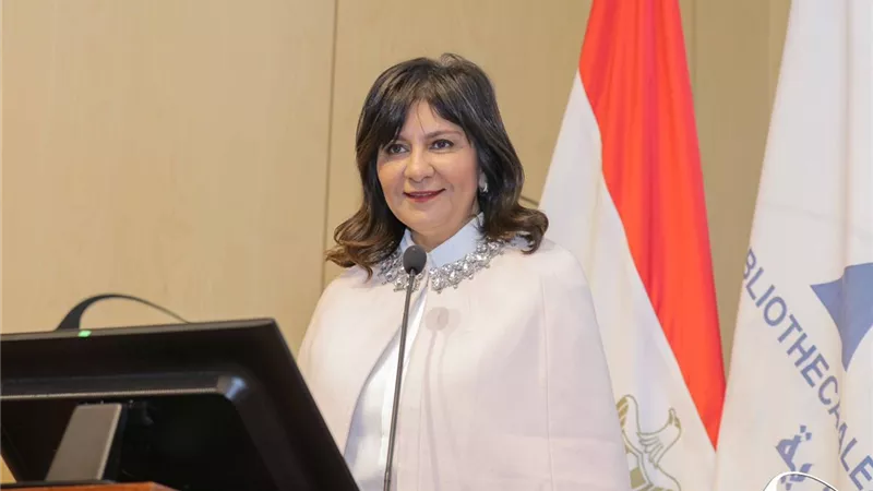 السفيرة نبيلة مكرم: إطلاق منصة 