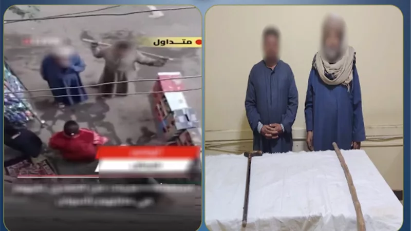 بسبب خلافات الجيرة.. ضبط عاطلين لاعتدائهما على سيدتين في أسوان 