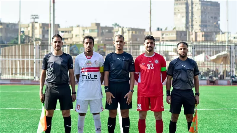 الزمالك يكشف تفاصيل أزمة فريق 2005 أمام حرس الحدود|مستند 