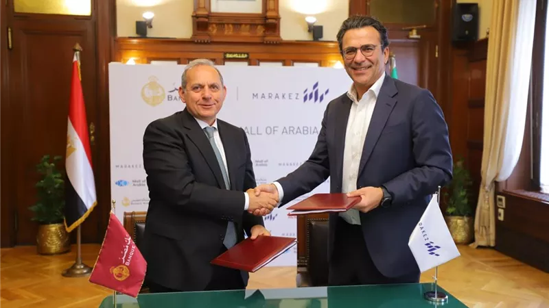  بنك مصر يمنح تسهيلاً ائتمانيًا لشركة 