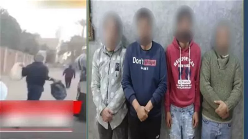 الداخلية تحسم الجدل حول فيديو فرار نزلاء مصحة غير مرخصة بأبو النمرس