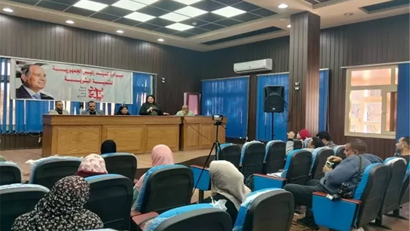 محافظة المنيا تنظم لقاء توعوياً لنشر ثقافة العمل الحر