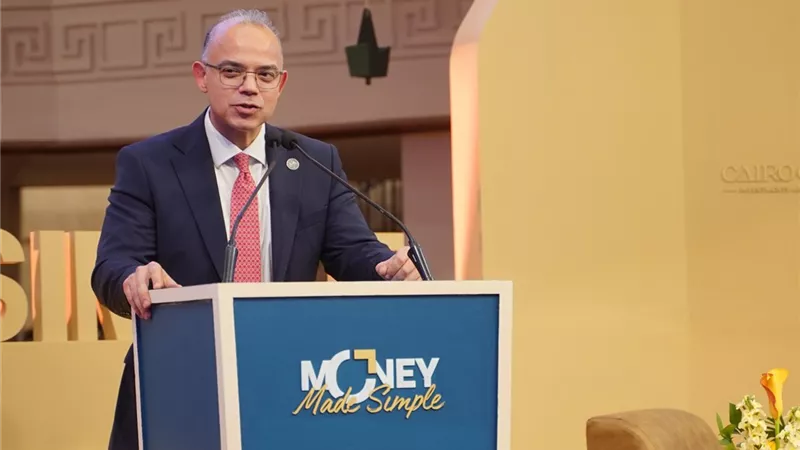  محمد فريد: نشر الوعي والثقافة المالية ركيزة أساسية لحماية حقوق المتعاملين
