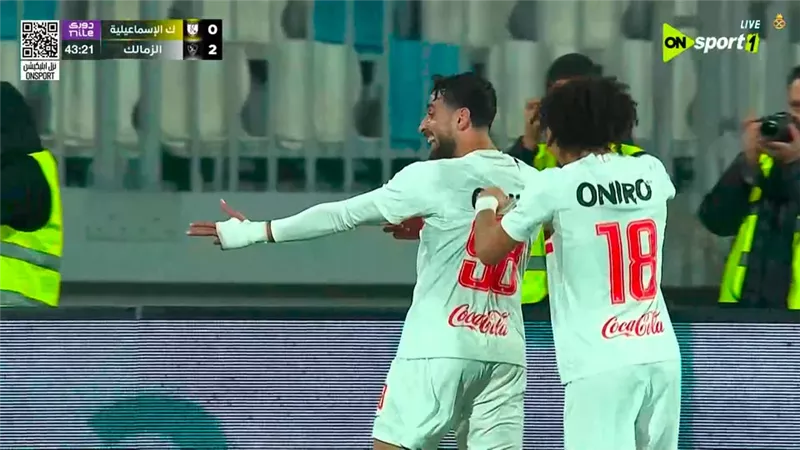 شوط أول مثير.. الزمالك يتقدم على كهرباء الإسماعيلية بنتيجة 2-1
