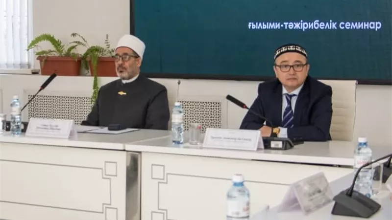«نور - مبارك» تنظّم ندوة عن القضايا الراهنة في مجال التطرف الديني ومكافحته