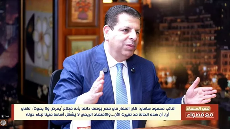 النائب محمود سامي: غياب الإيديولوجيات الحقيقية يعوق تطور الأحزاب 