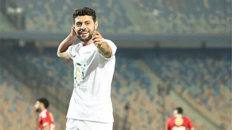 بسبب احتفاله بالقوس والسهم.. لفت نظر لمصطفى شلبي لاعب البنك الأهلي