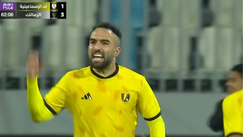 عمر السعيد يسجل الهدف الثاني لـ كهرباء الإسماعيلية في شباك الزمالك