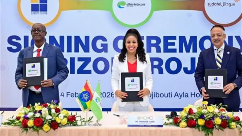 اتفاقية استراتيجية بين السودان وجيبوتي وإثيوبيا لإطلاق مبادرة للاتصالات
