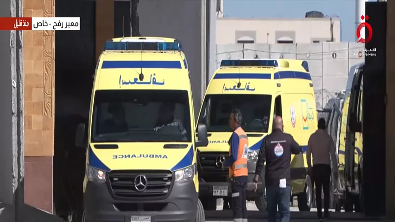 سيارات الإسعاف تتحرك لنقل مصابي غزة إلى المستشفيات شمال سيناء|فيديو