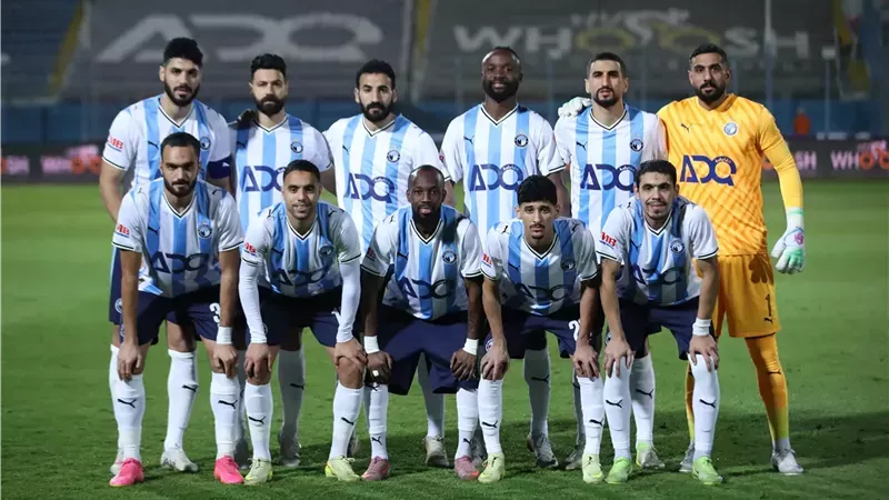 موعد مباراة بيراميدز وباور ديناموز في الجولة الأخيرة بدوري أبطال أفريقيا