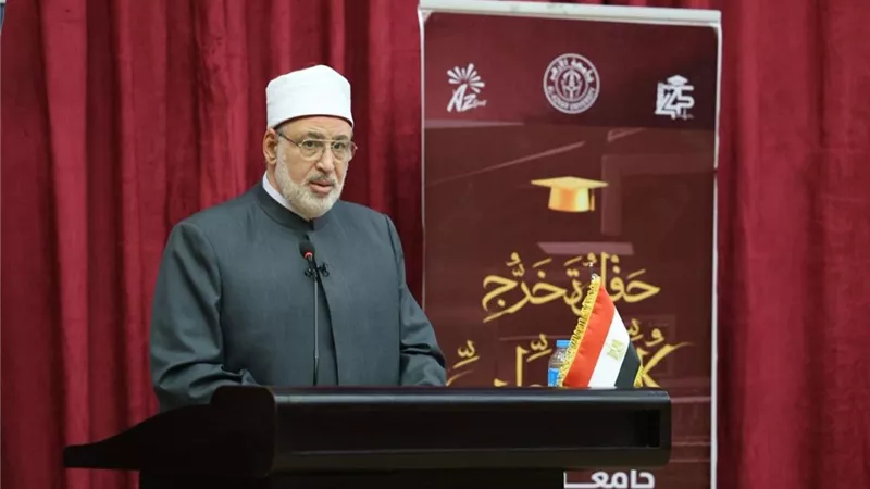 الضويني مهنئاً خريجي طب دمياط: انتماؤكم للأزهر يحملكم مسئولية مضاعفة