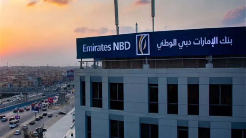 شهادات بنك الإمارات دبي الوطني مصر 2026.. تفاصيل كاملة وشاملة
