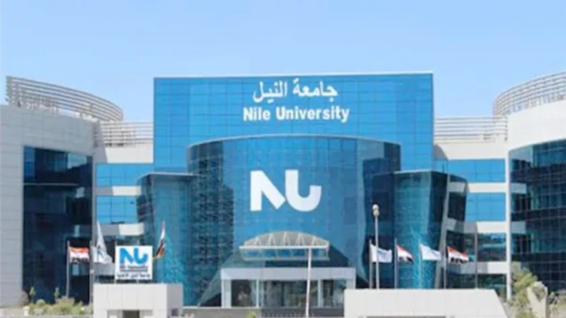 القائم بأعمال رئيس جامعة النيل يشارك في الحفل الختامي  لمبادر 