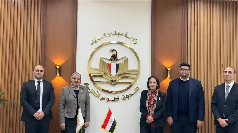 السفيرة نائلة جبر تشيد بدور صندوق تطوير التعليم في منع الهجرة غير الشرعية