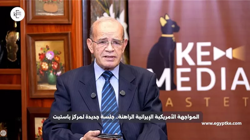 أستاذ علوم سياسية: تصعيد أمريكا وإيران سيناريو معقد وآثاره غير محسومة