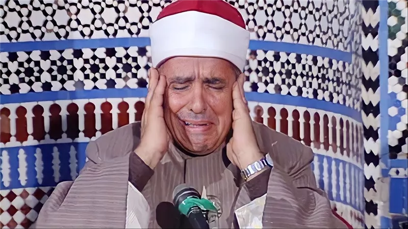 أمير القرّاء.. «الأوقاف» تحيي ذكرى وفاة الشيخ فتحي المليجي