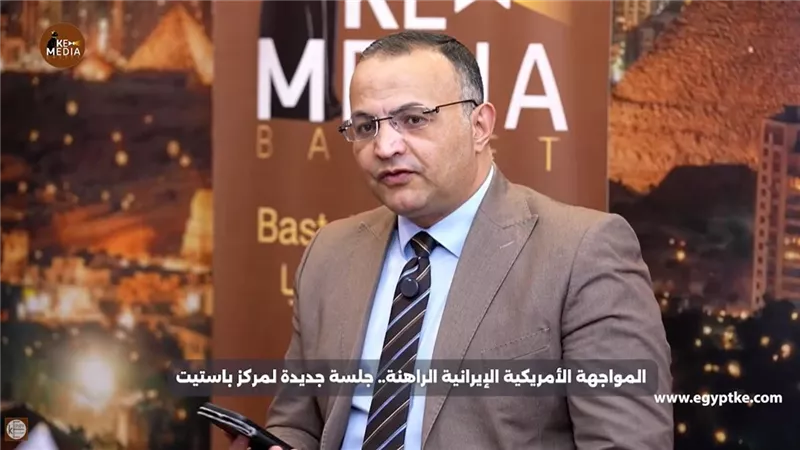 خبير: التردد الأمريكي في التعامل مع إيران يهدد استقرار المنطقة