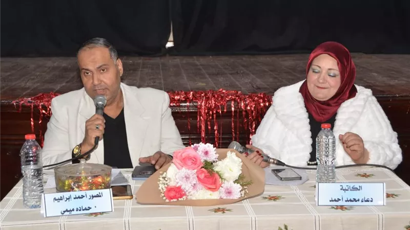 «مخاطراستخدام التكنولوجيا».. لقاءات توعوية وتثقفية للأطفال بالإسكندرية 