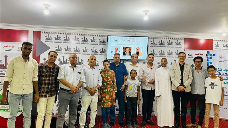 بيت الشعر بالأقصر ينظم أمسية بمشاركة 4 شعراء السبت 