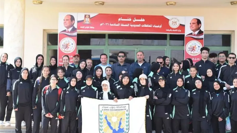 محافظ جنوب سيناء يهنئ اللاعبين بحصاد المراكز الأولى والفوز في الأولمبياد