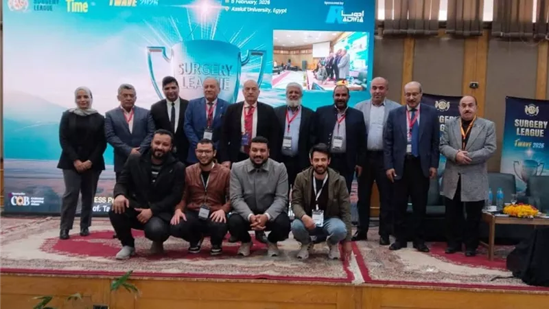 قسم الجراحة العامة بجامعة بني سويف يتوج الأول في منافسة جراحية كبرى