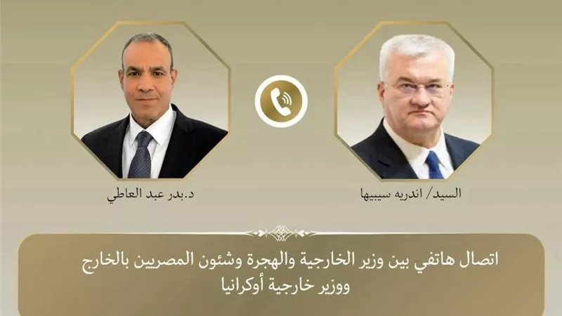 مصر تتطلع لاستضافة مركز عالمي لتخزين وتوريد وتجارة الحبوب
