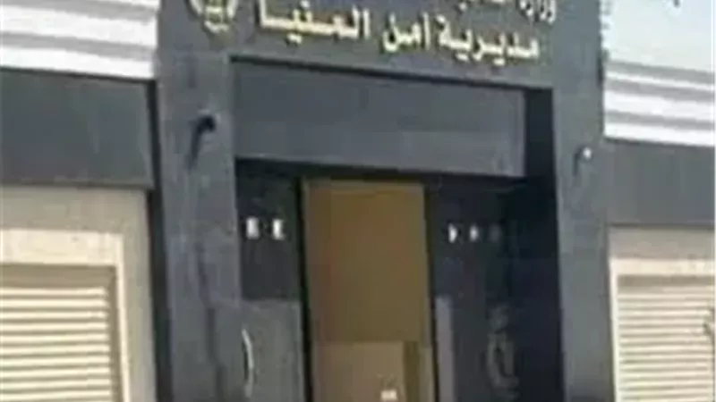 ضبط 3 تجار مخدرات في المنيا بحوزتهم شابو وأسلحة نارية