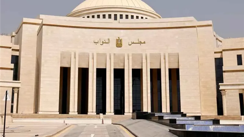 حصاد أسبوع: مجلس النواب يوافق على قانون تطوير الرياضة و5 اتفاقيات دولية
