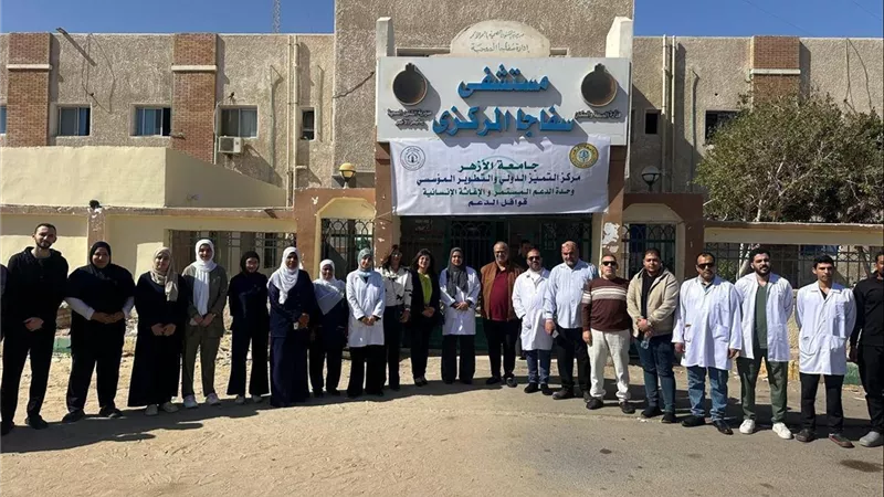 3 أطنان مساعدات و1000 كرتونة رمضان ضمن قافلة جامعة الأزهر بالبحر الأحمر 